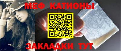 прущий лед Заволжье