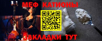 бутик Жуковский