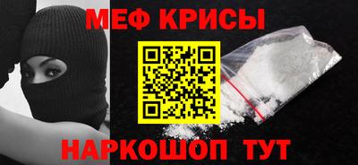 бутик Заводоуковск