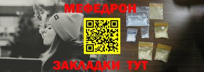 кокаин премиум Дубна