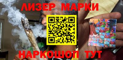 прущий лед Заволжье