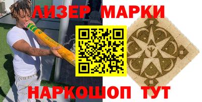 прущий лед Заволжье
