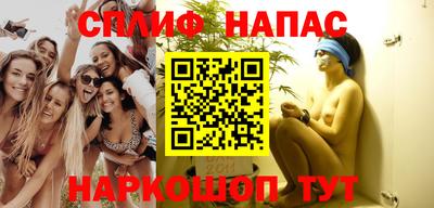 бутик Заводоуковск