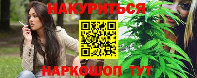 прущий лед Заволжье