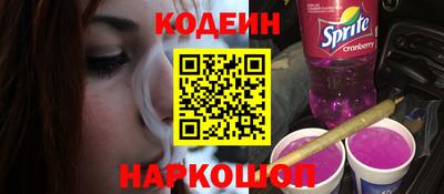 бутик Жуковский