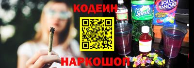 прущий лед Заволжье