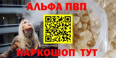 прущий лед Заволжье