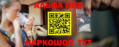 прущий лед Заволжье