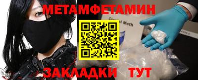 прущий лед Заволжье