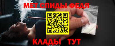 прущий лед Заволжье