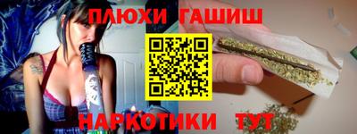 прущий лед Заволжье