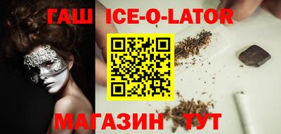 прущий лед Заволжье