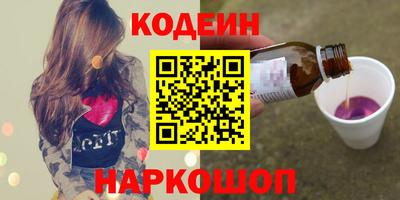 прущий лед Заволжье