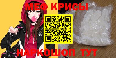 прущий лед Заволжье