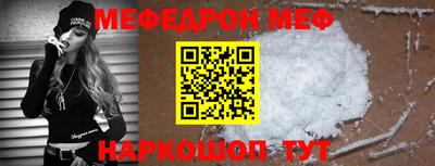 прущий лед Заволжье